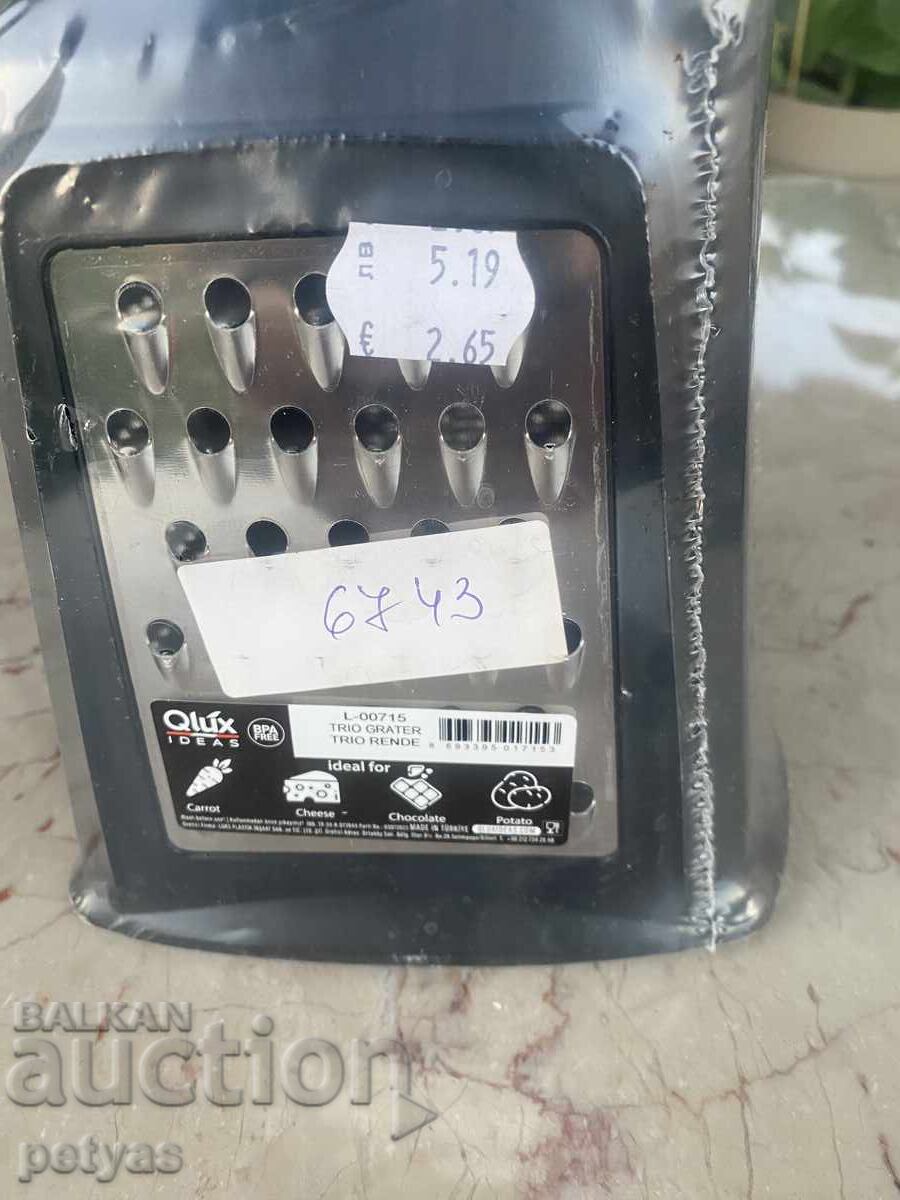 Oală sub presiune Maxstar 5 L / inox - 7