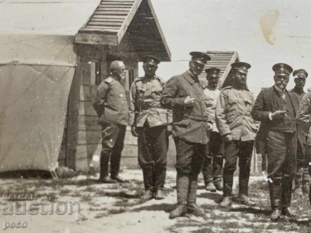 General Todorov ? Levunovo 1916 ? Second Army Headquarters ? with price € 15.00 | 29.34 BGN