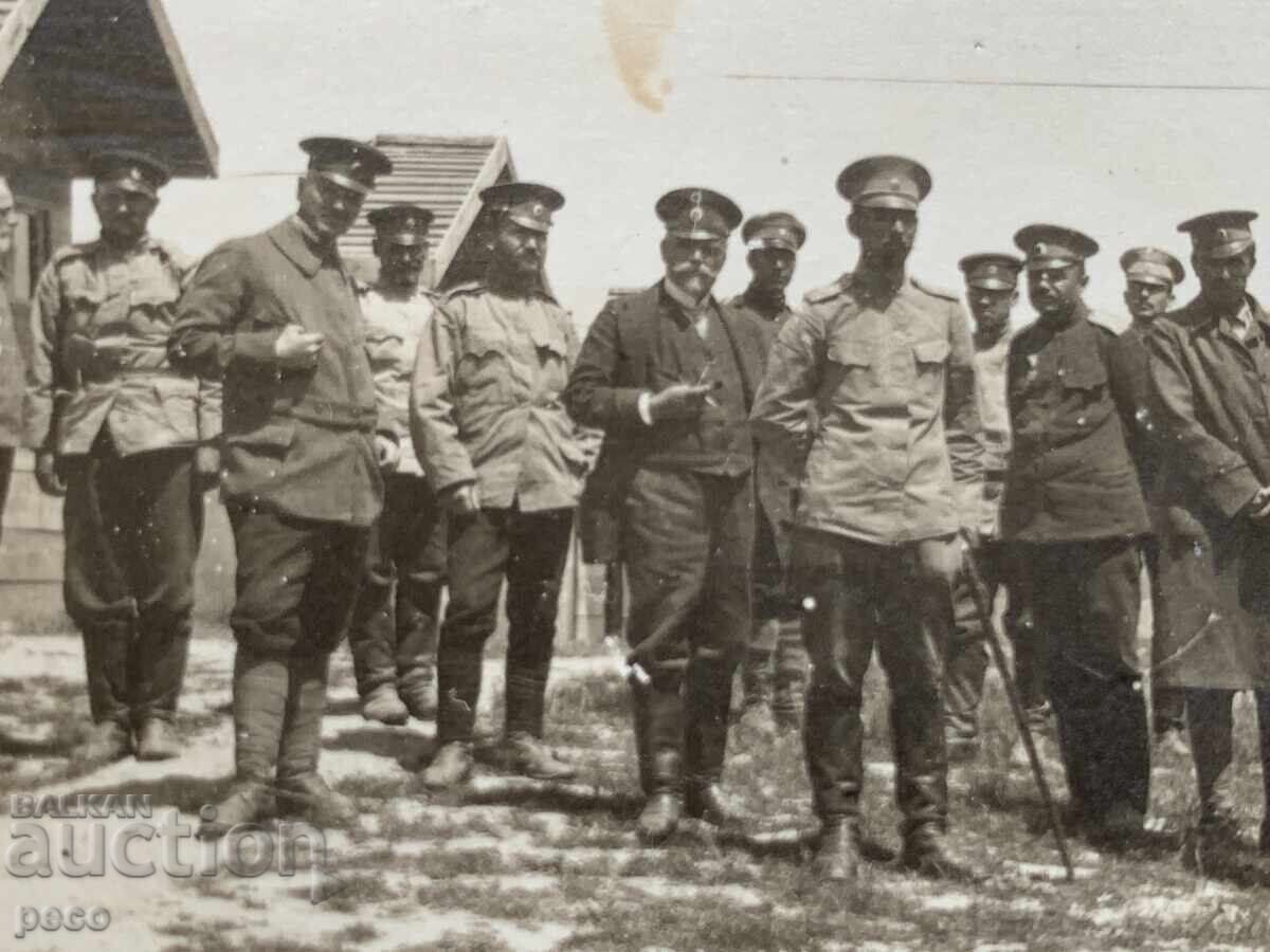 Auction  General Todorov ? Levunovo 1916 ? Second Army Headquarters ?