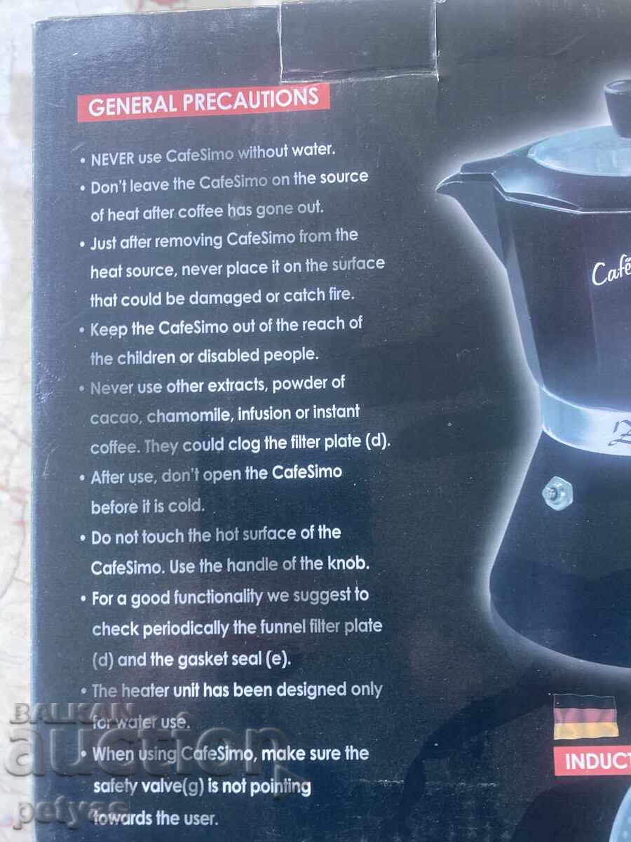 Cuban coffee maker 450 ml, 9 cups, Safety valve with price € 8.50 | 16.62 BGN Cuban coffee maker 450 ml, 9 cups, Safety valve with price € 8.50 | 16.62 BGN
