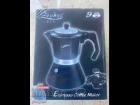Cuban coffee maker 450 ml, 9 cups, Safety valve