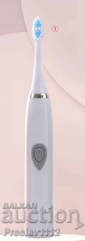 Electric Toothbrush with price 4.00 €
