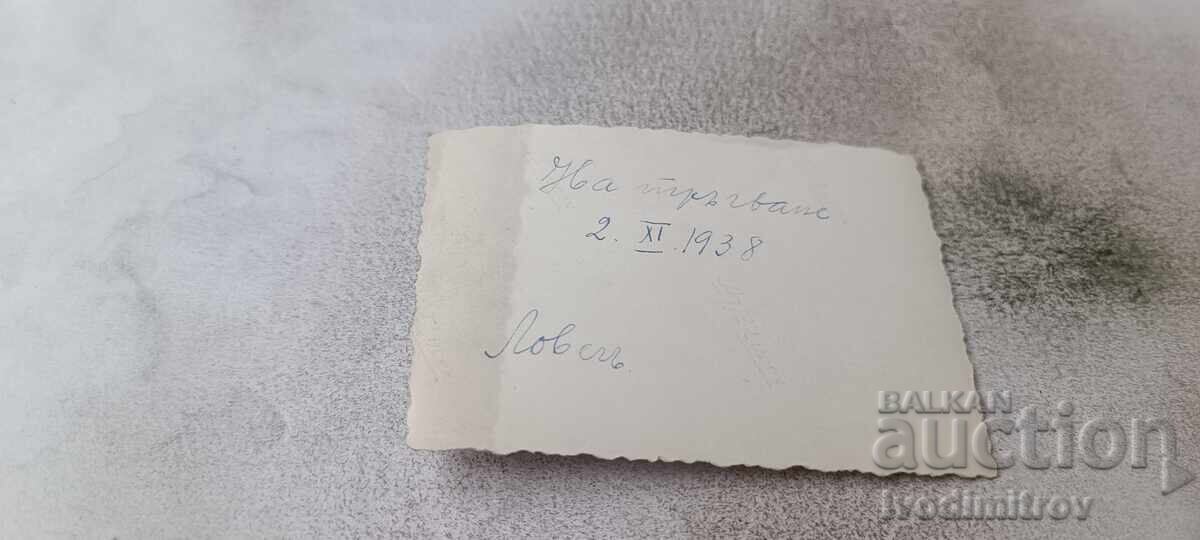 Φωτογραφία Λόβετς Νέες κοπέλες 1938 με τιμή € 1.26 | 2.46 BGN