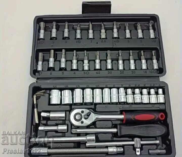 Gedore 46 parts with price 15.00 €