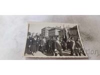 Photo Sofia Men with the national flag and women at a procession