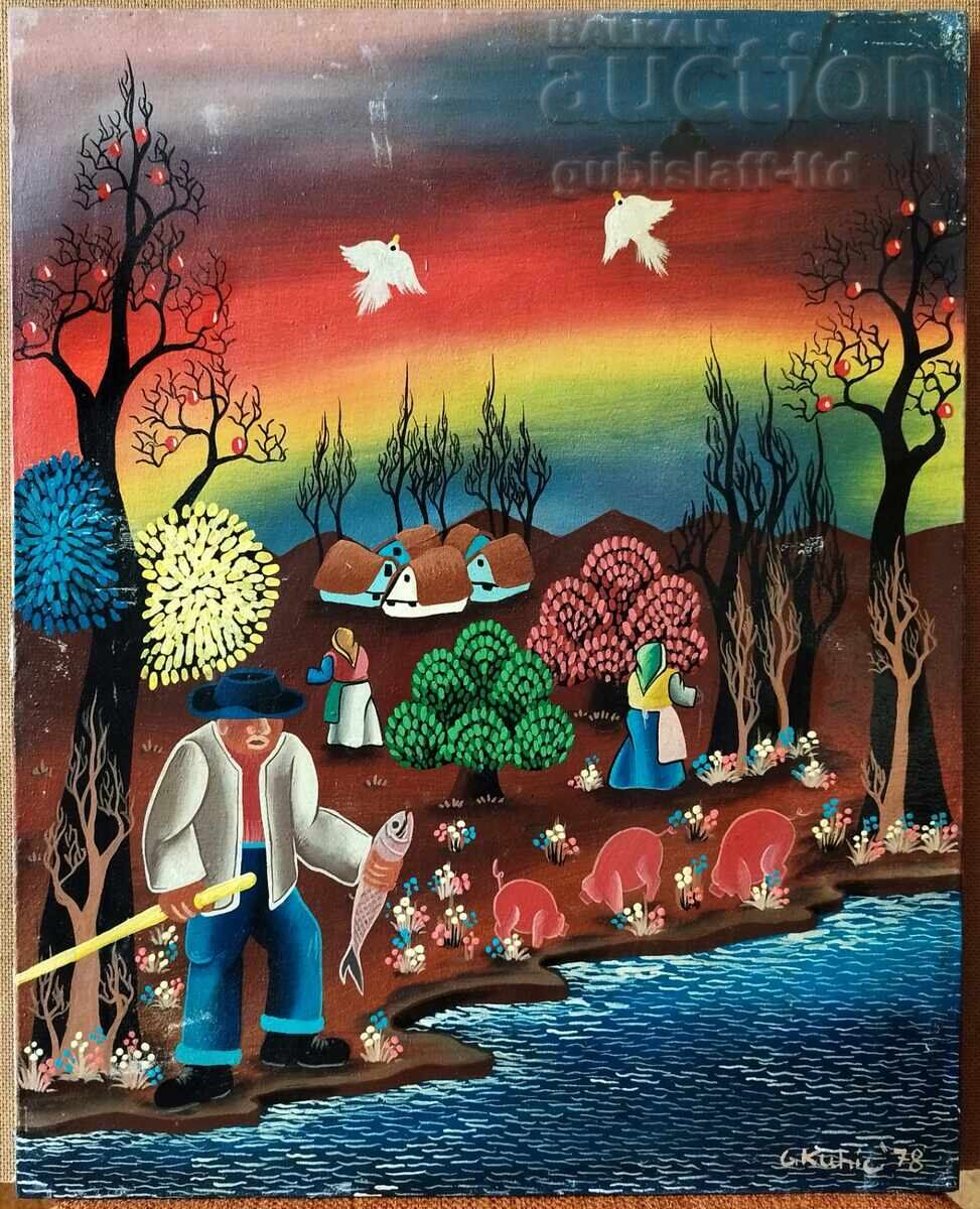 Картина, наивизъм, худ. G. Kuhic, 1978 г.