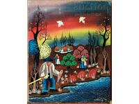 Картина, наивизъм, худ. G. Kuhic, 1978 г.