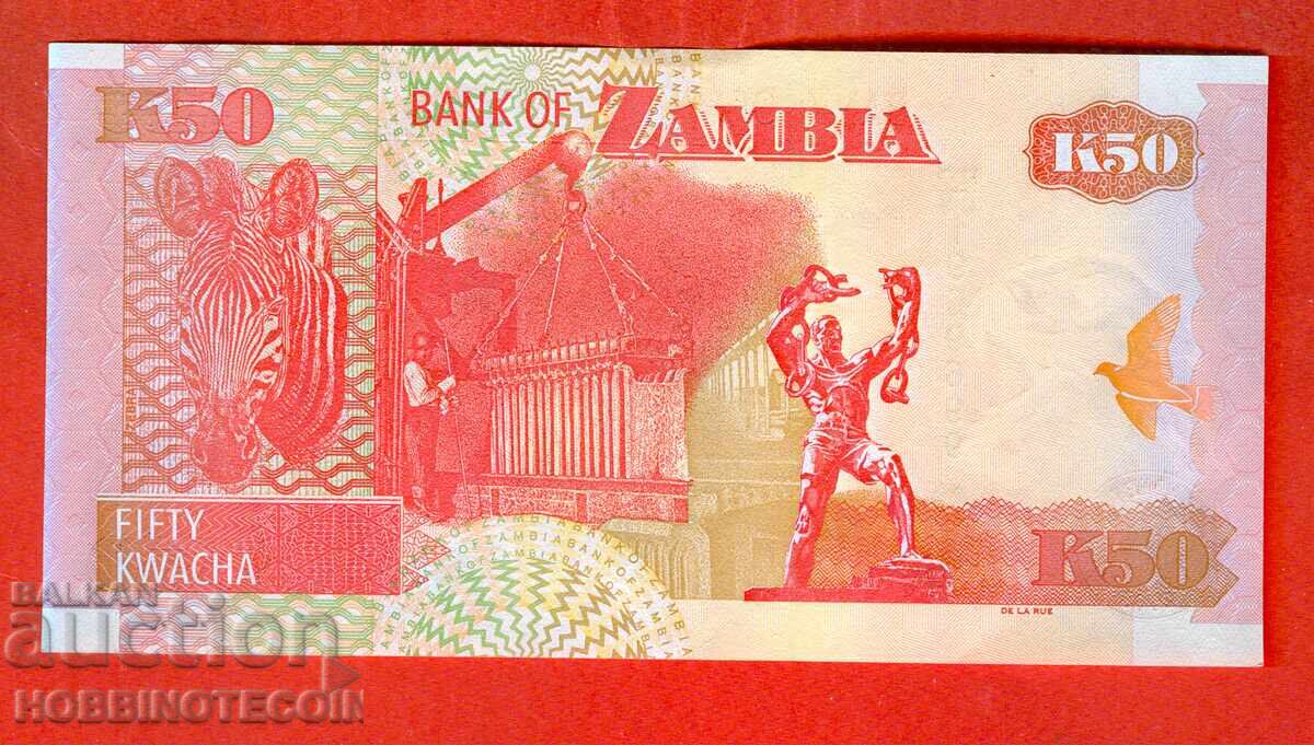 ZAMBIA 50 Kwacha emisiune 2008 NOU UNC cu preț € 0.79 | 1.55 BGN