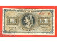 ГЪРЦИЯ GREECE 1000 Драхми БУКВИ ОТЗАД ГОЛЯМ № - 1942 aUNC