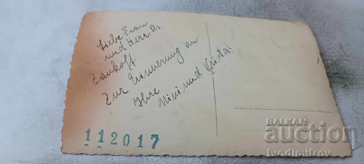 Снимка Две млади момичета на пристана с цена € 1.06 | 2.07 лв. Снимка Две млади момичета на пристана с цена € 1.06 | 2.07 лв.
