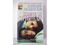 More Than Friends - Barbara Delinsky