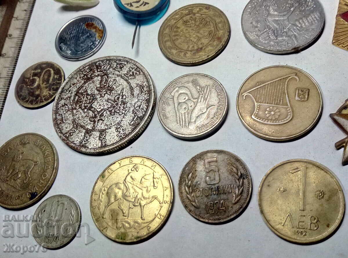 COLLECTIBLE LOT Old COINS BADGES MEDALS Bulgaria Foreign with price € 12.50 | 24.45 BGN