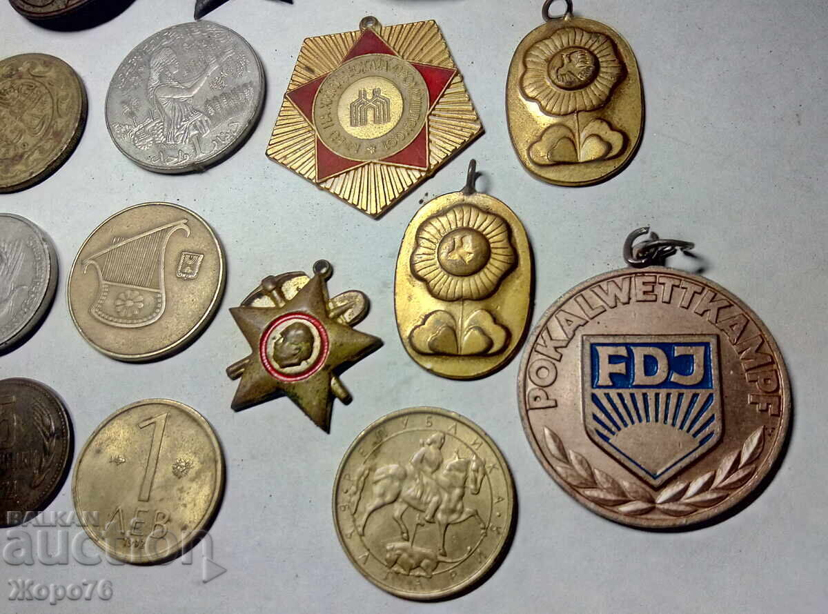 COLLECTIBLE LOT Old COINS BADGES MEDALS Bulgaria Foreign - 5