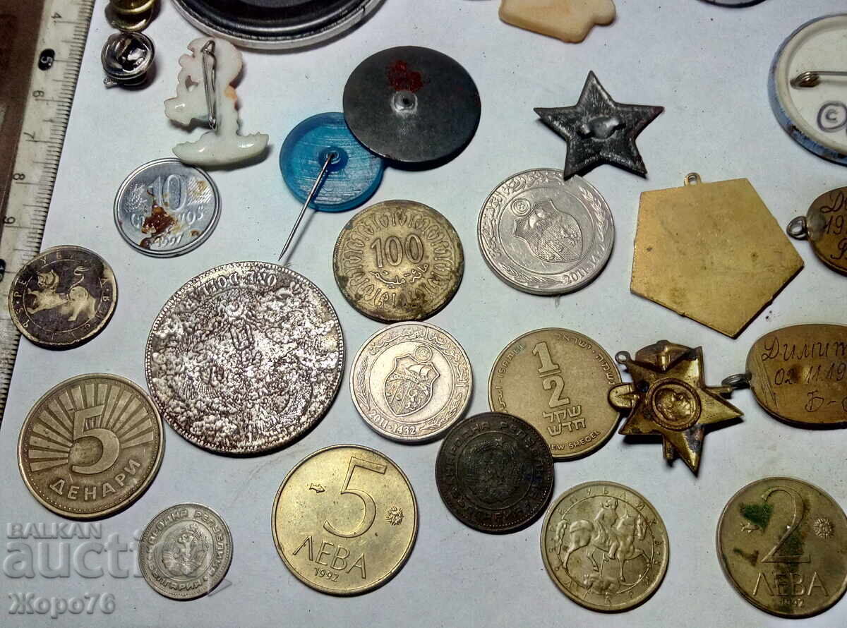 COLLECTIBLE LOT Old COINS BADGES MEDALS Bulgaria Foreign - 6