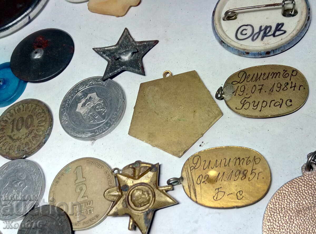 COLLECTIBLE LOT Old COINS BADGES MEDALS Bulgaria Foreign - 7