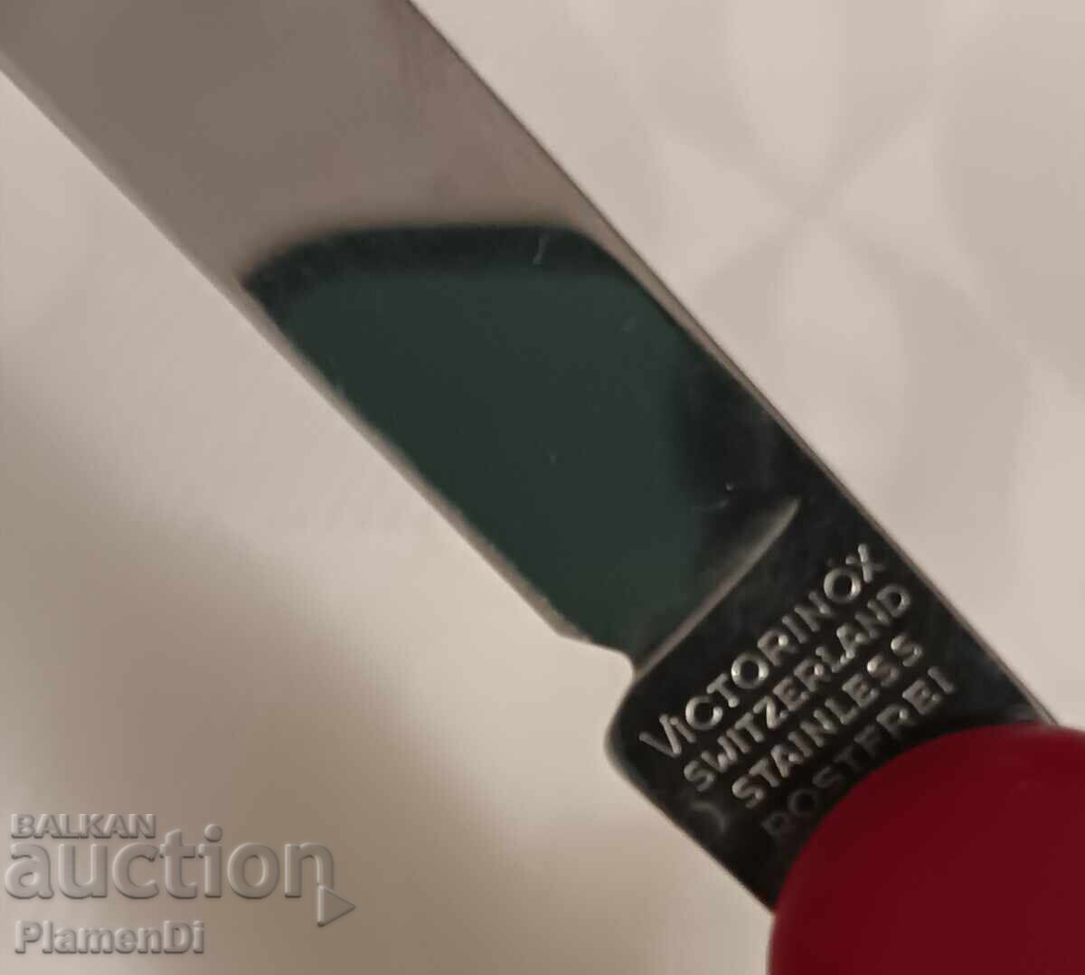 Delivery of Retro, vintage "Victorinox - Waiter" 1986-1991 knife, pocket knife