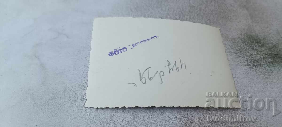 Снимка Варна Мъж и жена на разходка с цена € 1.24 | 2.43 лв. Снимка Варна Мъж и жена на разходка с цена € 1.24 | 2.43 лв.