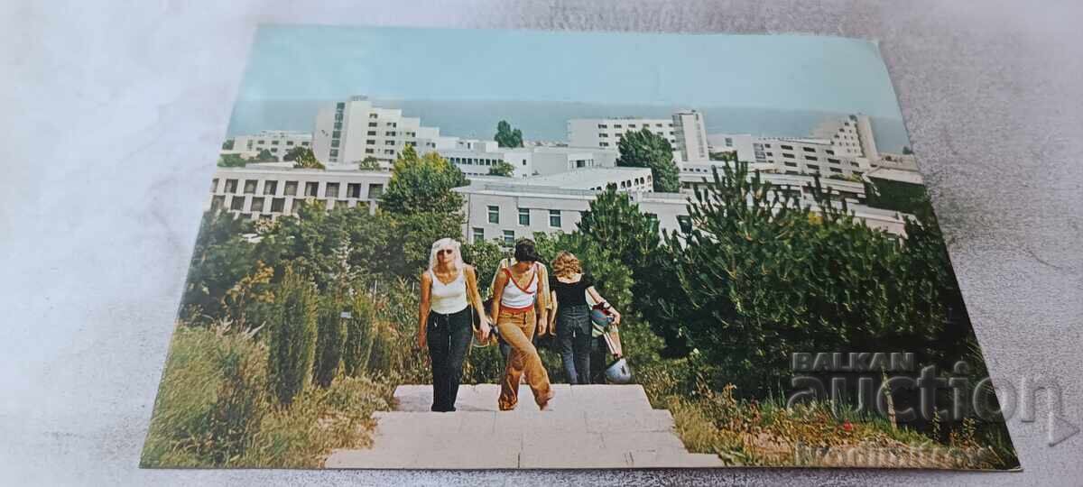 Пощенска картичка Албена 1980