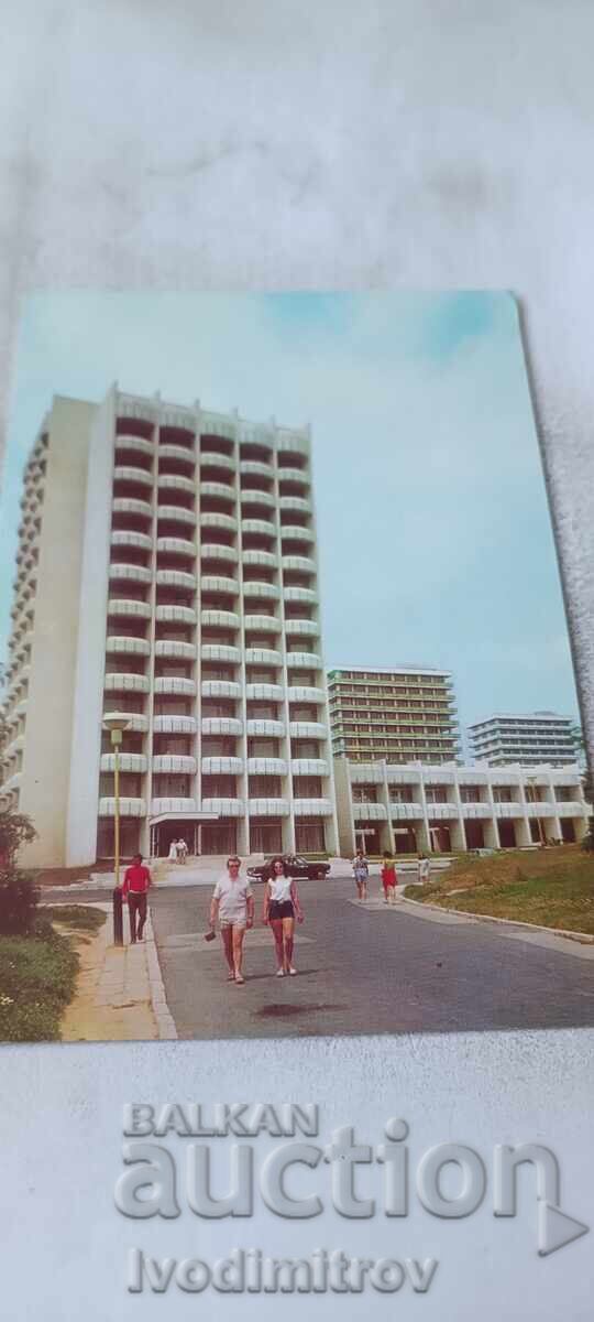 Пощенска картичка Златни пясъци Хотел Шипка 1973