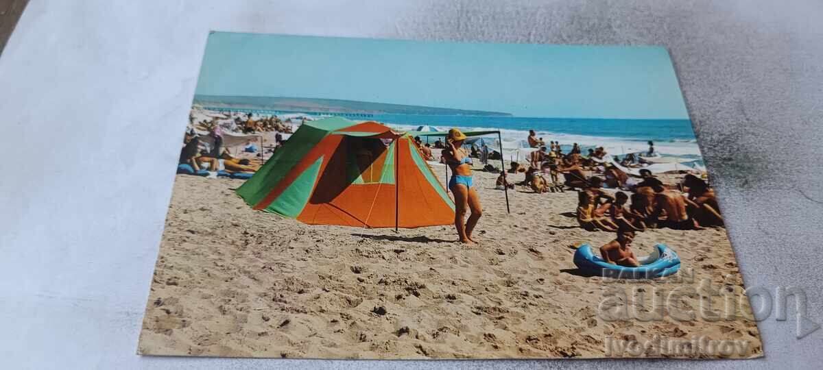 Καρτ ποστάλ Obzor Beach 1973