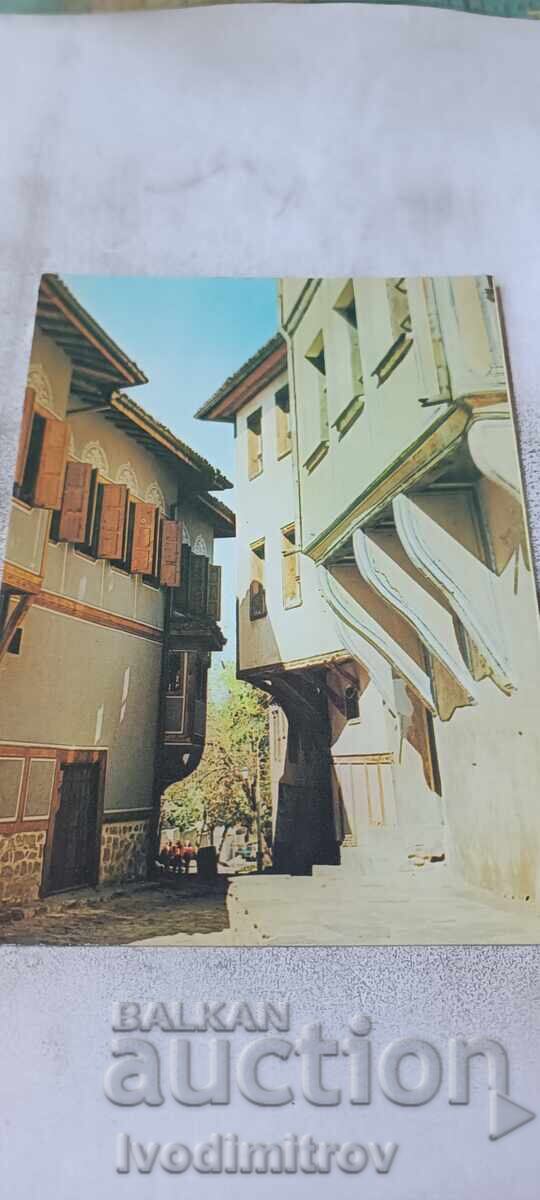 Postcard Plovdiv Old Town 1988
