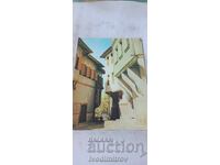 Postcard Plovdiv Old Town 1988