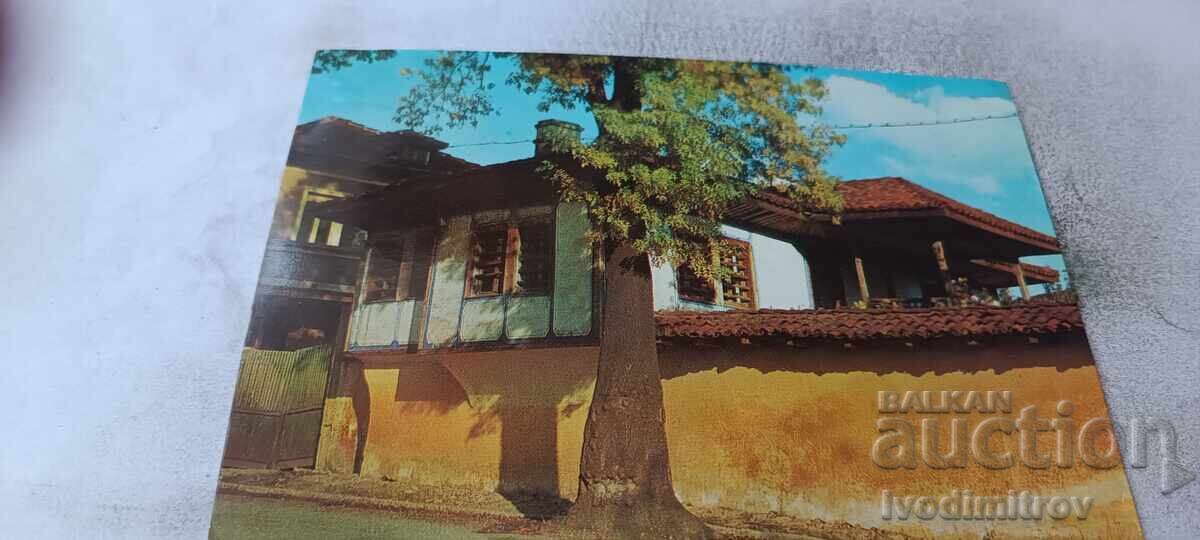 Postcard Srednogorie Pushkarova house 1980 Postcard Srednogorie Pushkarova house 1980