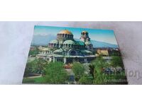 Пощенска картичка София Храм-паметник Александър Невски 1980