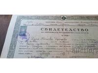 Atestat za zavŭrshen progimnazialen kurs Pleven 1940