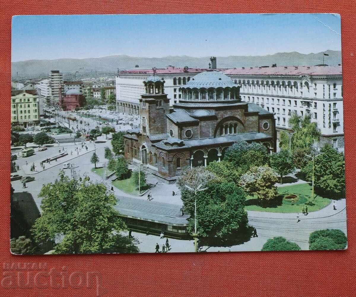 Sofia Sofia