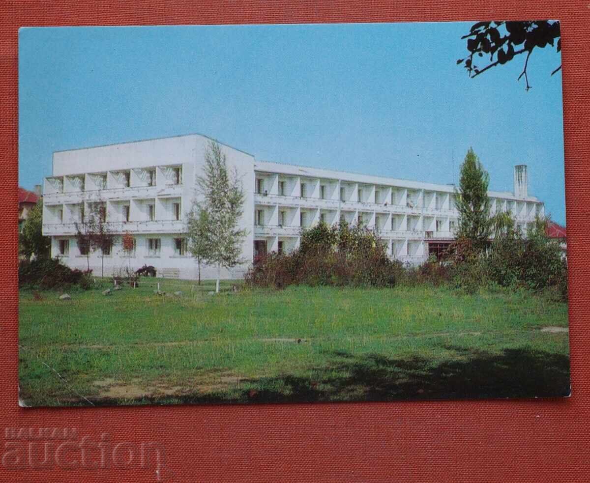 Βάρσετς - Το Σπίτι του Μηχανοποιητή Βάρσετς - Το Σπίτι του Μηχανοποιητή