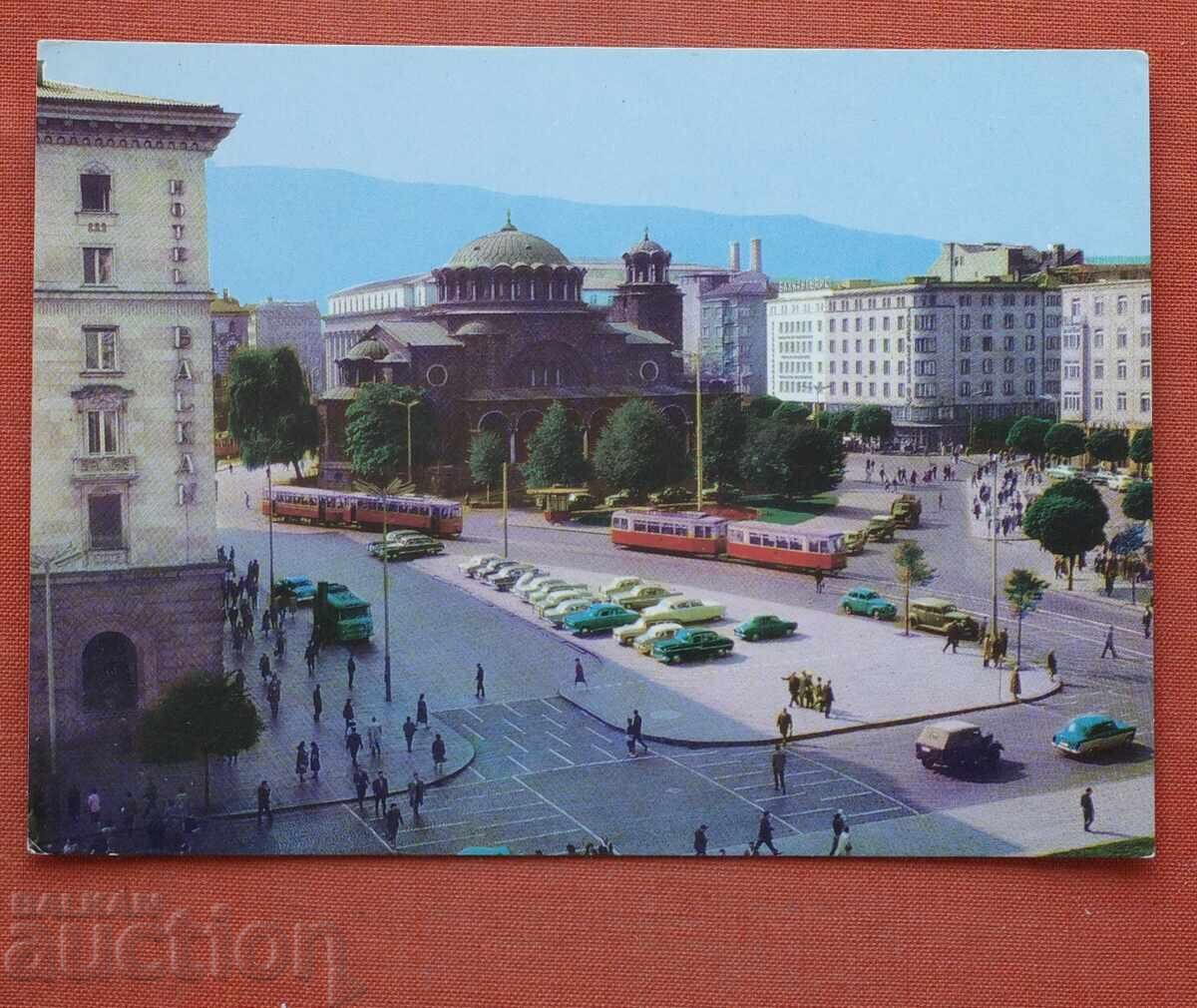 Sofia Sofia