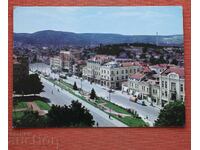 Zgomotos