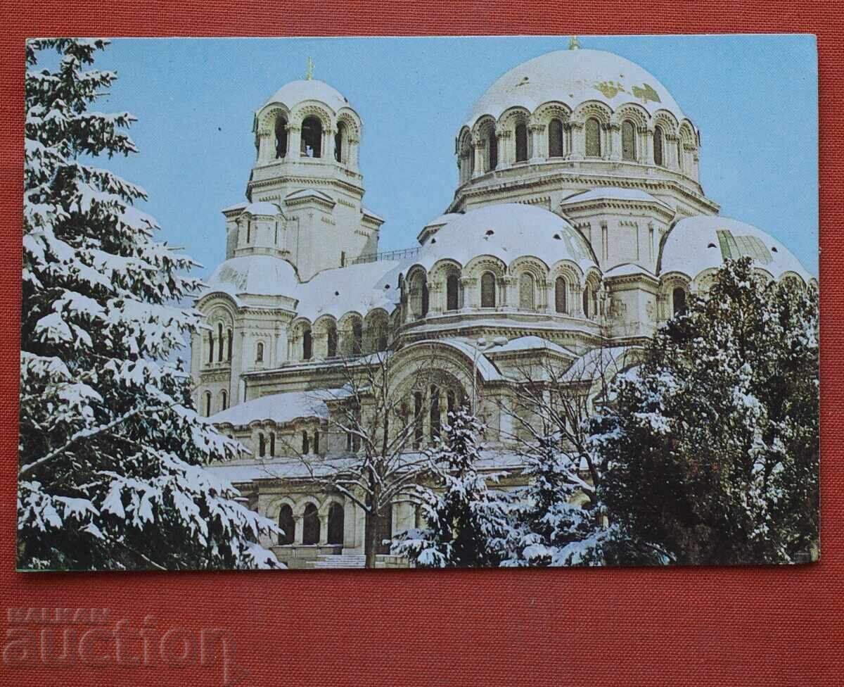 Sofia Sofia