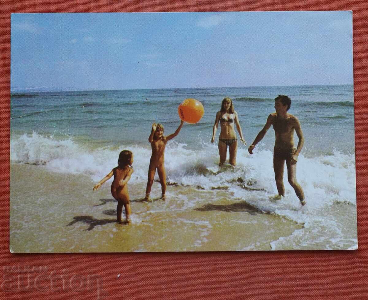 Ακτή της Μαύρης Θάλασσας