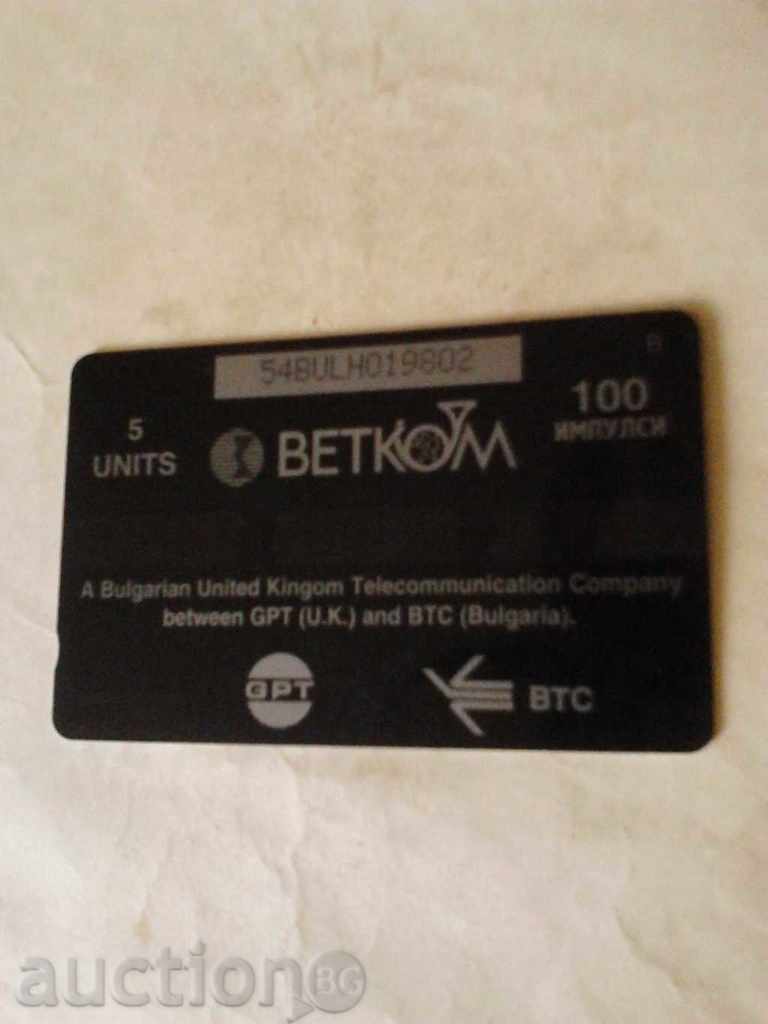 Cartelă telefonică BETKOM Kukeri din orașul Breznik cu preț € 0.23 | 0.45 BGN