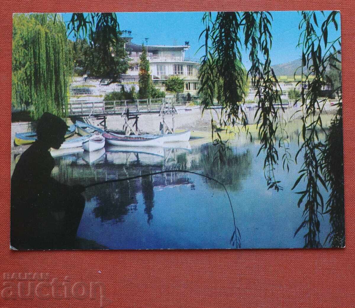 Stara Zagora Stara Zagora