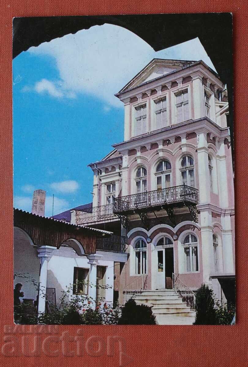 Sliven Sliven