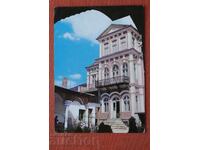Sliven