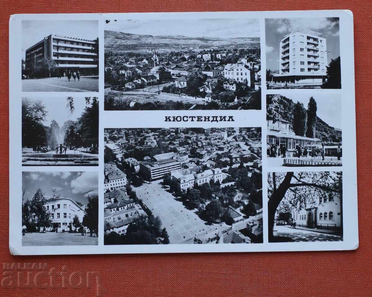 Kyustendil Kyustendil