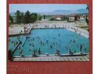 Satul Banya - Regiunea Plovdiv