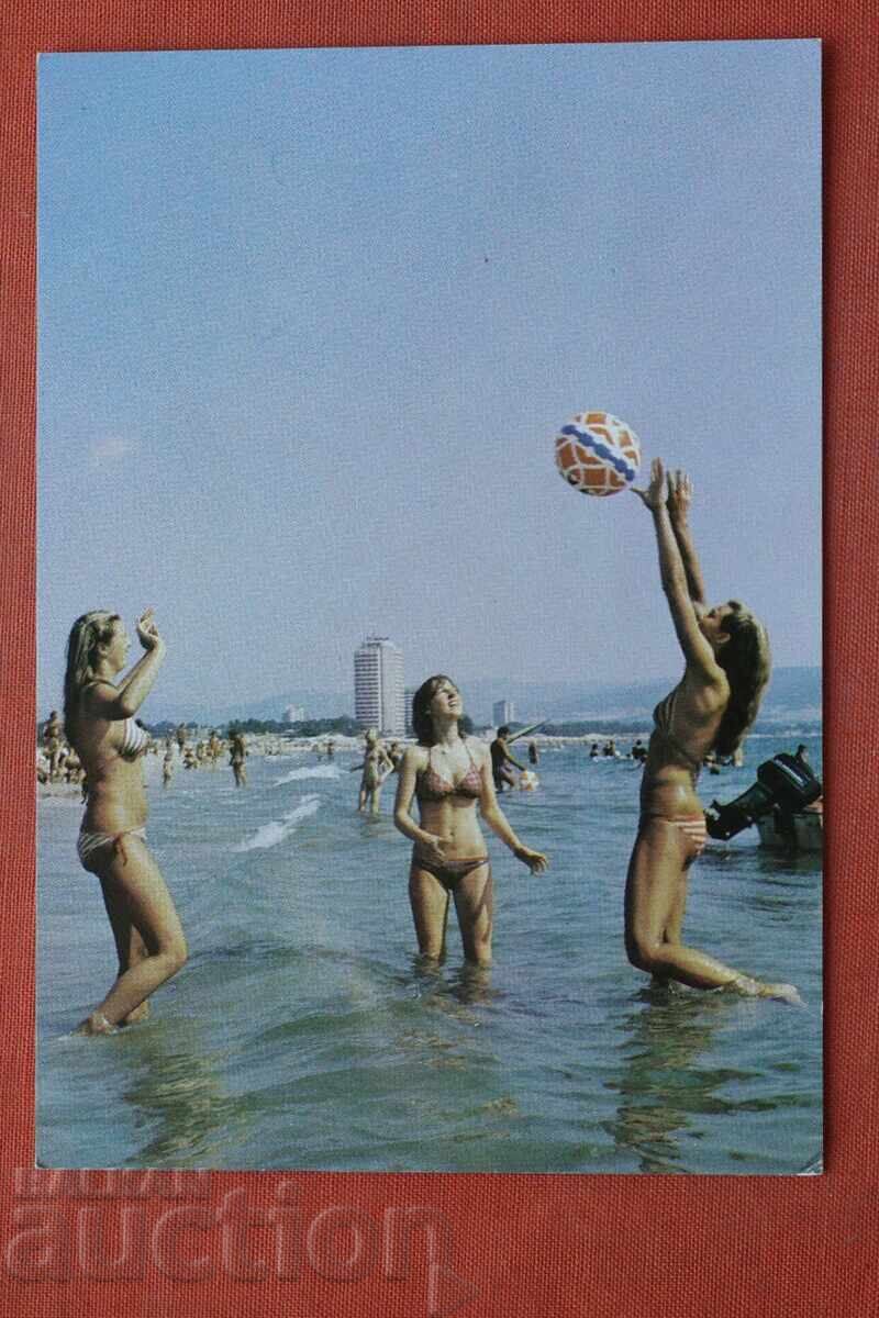 Οτι