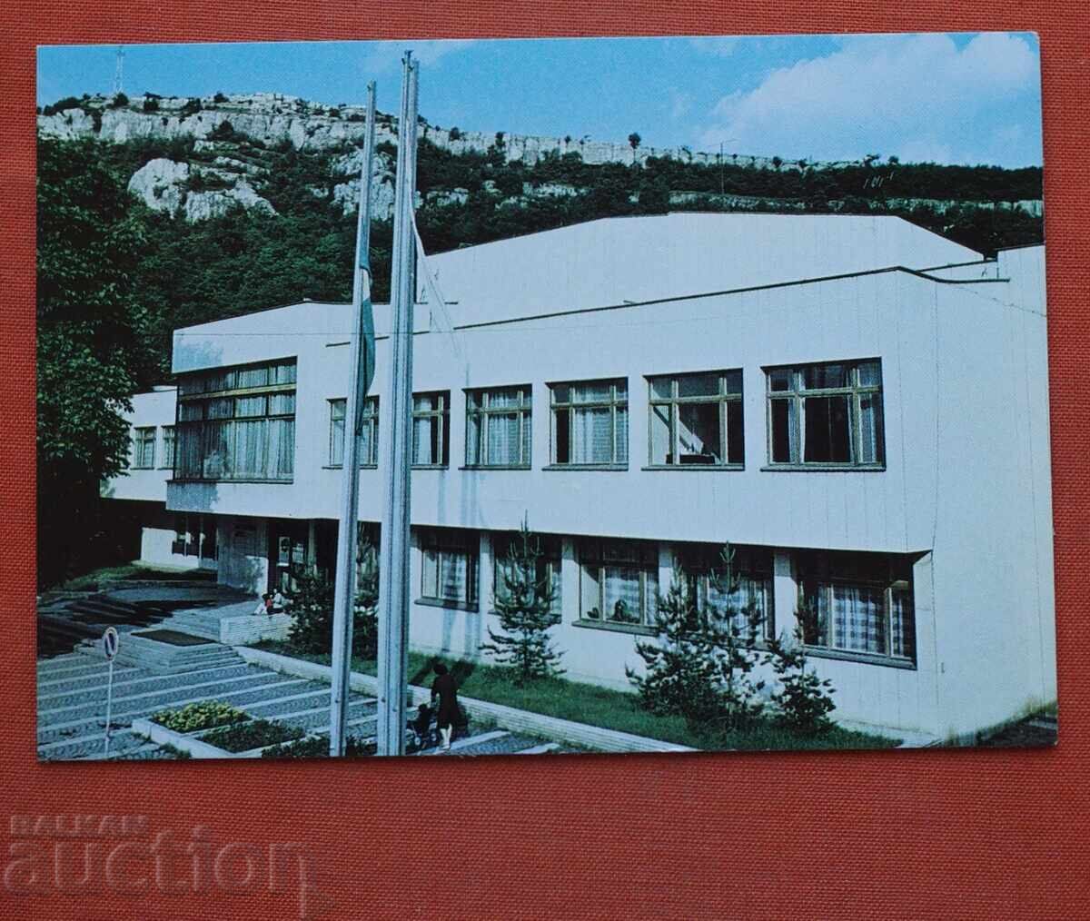 Lovech Lovech