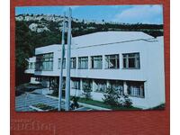 Lovech