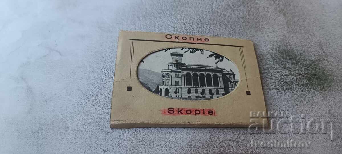 Σημειωματάριο με μίνι κάρτες των Σκοπίων Γρ. Πασκόφ 1941