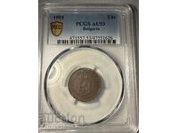2 stotinki 1901 au53
