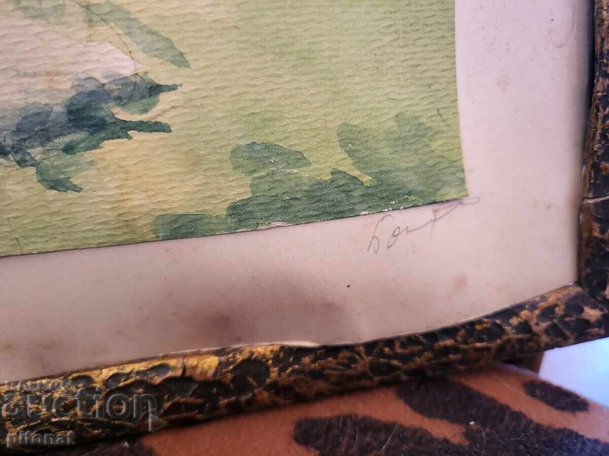 Παράδοση Παλιά υδατογραφία Βασίλειο της Βουλγαρίας