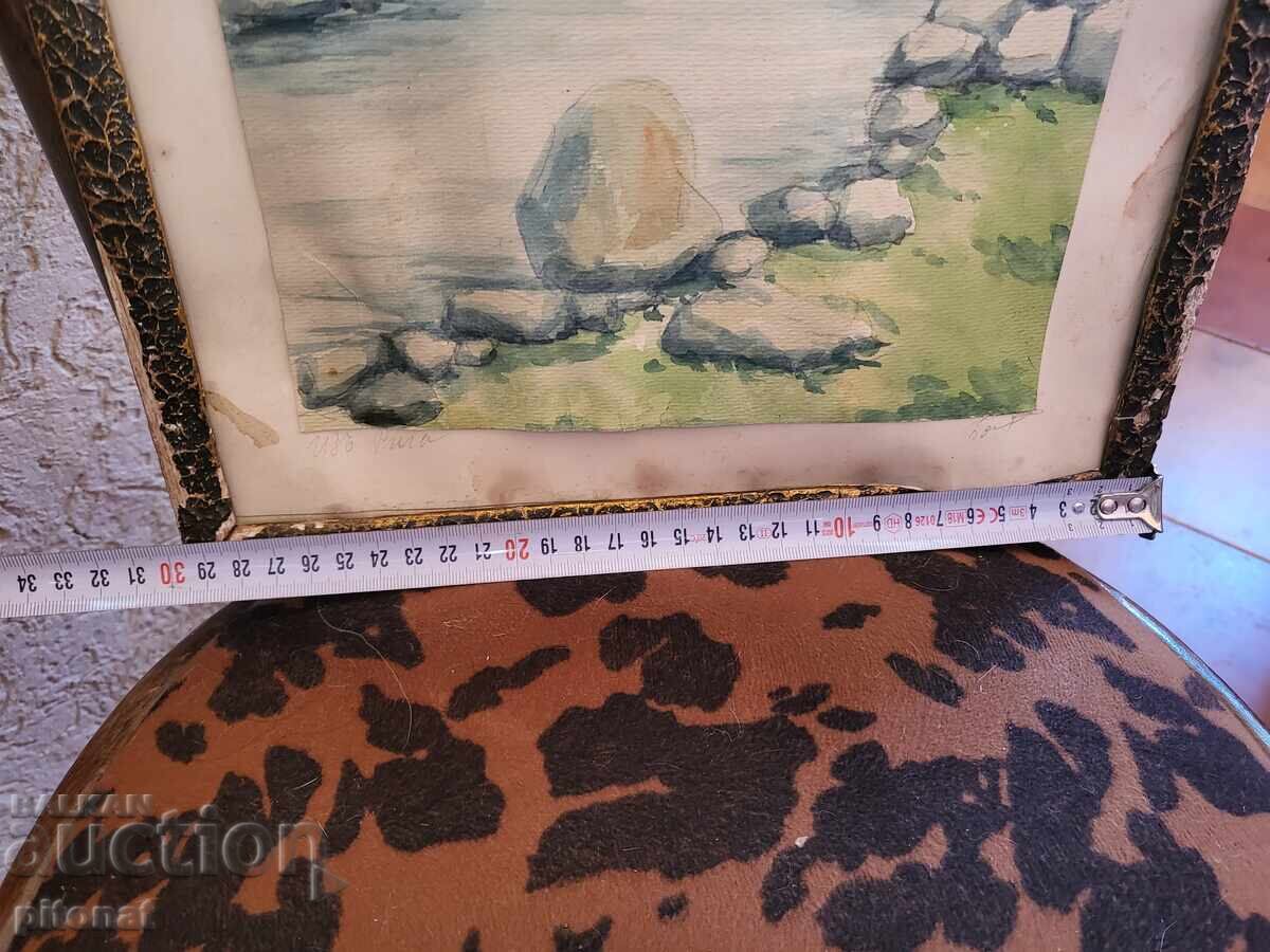 Παλιά υδατογραφία Βασίλειο της Βουλγαρίας - 7