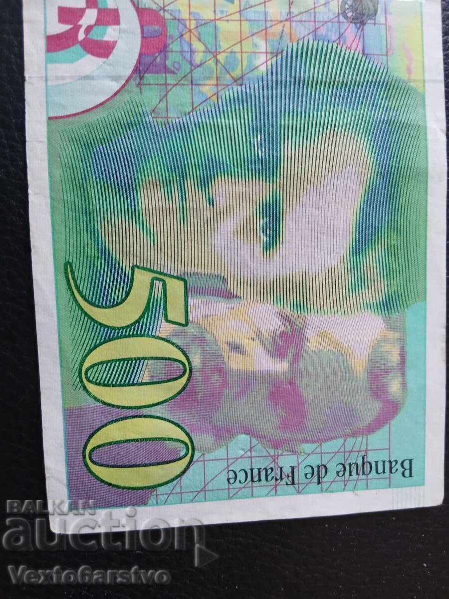 Аукцион БАНКНОТА-ФРАНЦИЯ -500 франка-1995 г.1 Аукцион БАНКНОТА-ФРАНЦИЯ -500 франка-1995 г.1