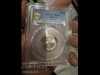 10 stotinki 1913g MS64 PCGS